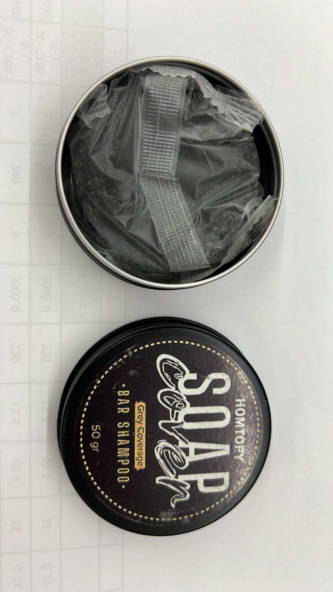 Savon Solide Barbe, Sourcils et Cheveux - Boutique ÉclatsChic